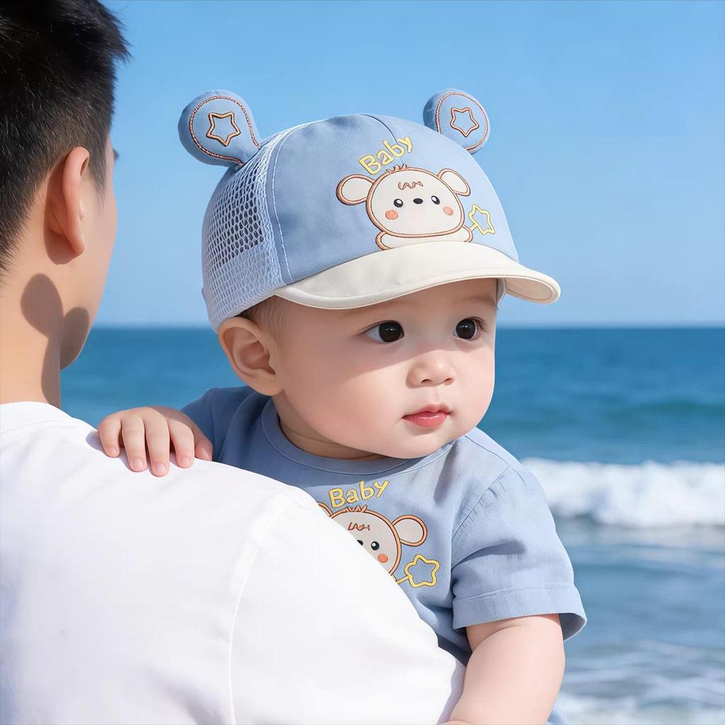 Casquette en maille canard: Protection solaire légère et respirante pour bébés