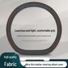2025 Geely Jiaji L Steering Wheel Cover, Genuine Leather, All-Season Car Interior Accessory Set
