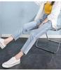 Women's High-Waisted Straight Leg Jeans: Slimming, Body-Shaping, for Petite Frames; Loose, Long-Leg Look, Cropped Student Style.