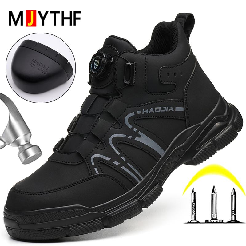 Fashion Men New Safety Shoes Anti-smash Work Shoes Anti Puncture Steel Toe Shoes Security Boots Work Sneakers Protection Shoes