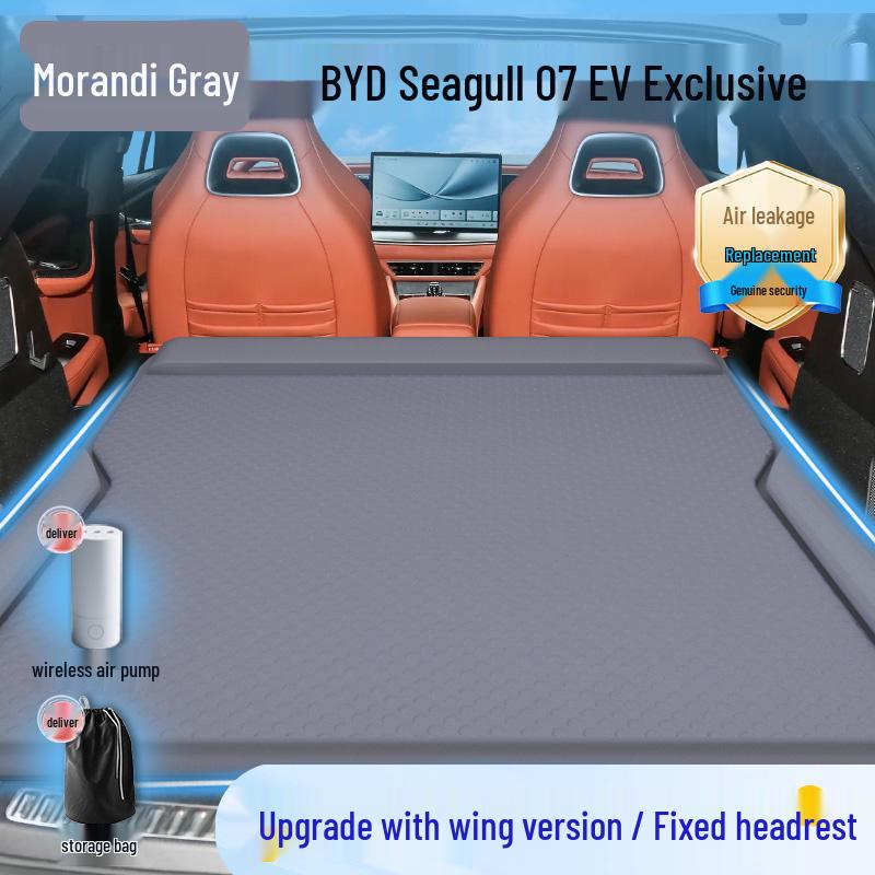 BYD Sea Lion 07 EV Mattress: Inflatable Car Bed for Comfortable Sleeping In Trunk.
