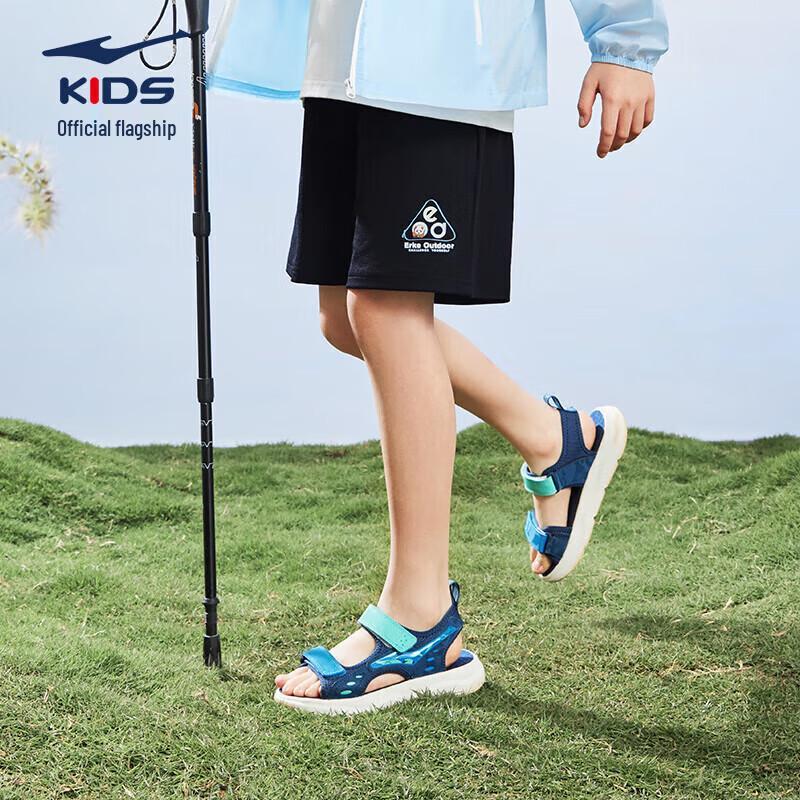 ERKE Kids' Unisex Summer Sports Capri Pants