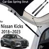 For Nissan Kicks Accessories - 2018 Car Tailgate Gas Lift Support Strut Trunk Prop Rod Shock Damper Car Accessories