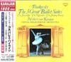 CD HERBERT VON KARAJAN VIENNA PHILHAR  Tchaikovsky Three Ballet Highlights KICC9297 KING 1999 Japan Classical Used