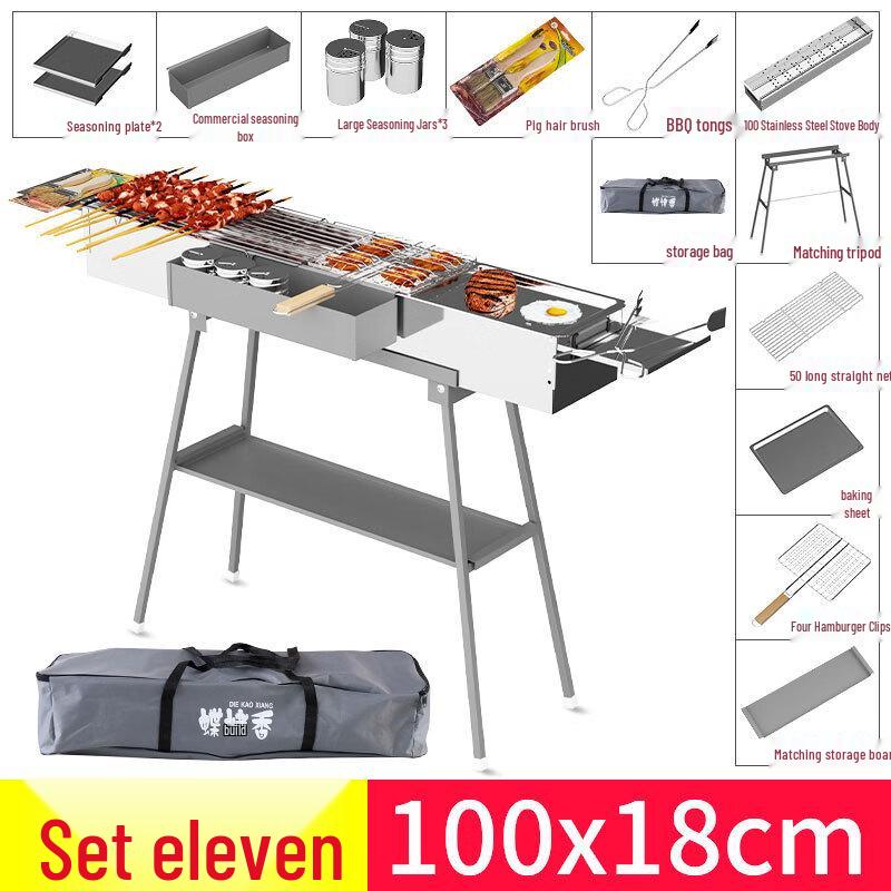 

Iron Curtain Cloud Magnetic Stainless Steel Charcoal Grill