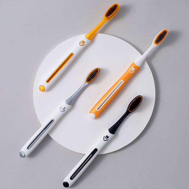 YALINNA Volcanic Charcoal Soft Bristle Toothbrush