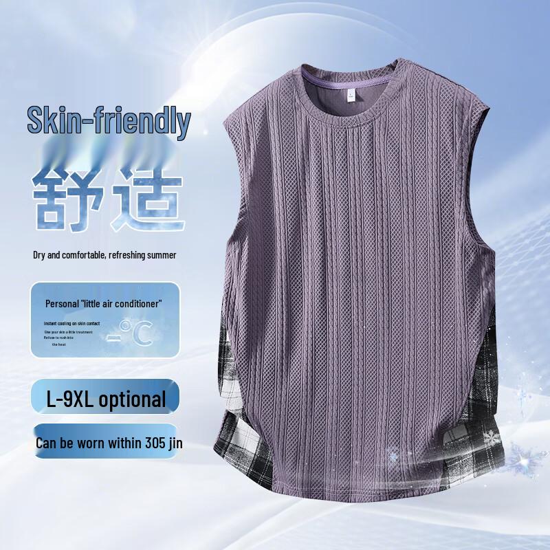 Top Youth Men s Ice Silk Summer Sportswear 4XL