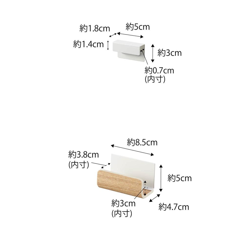 Yamazaki Jitsugyo Magnetischer Schreinhalter Einzeln Natur Oben B5 x x H3cm Unten x x H5cm RIN RIN Einfacher Altar Geldscheinhalter 6112 Teil Ca.. D1.8