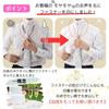 [Gratter Than] One-touch Tie for Weddings, Easy To Wear, Creates a Beautiful Knot for Anyone, Washable At Home, Clean Look, Silver Stripe 02115882