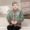 Warm Cotton-Padded Winter Jacket for Middle-Aged and Elderly Women, Plus Velvet for Extra Warmth