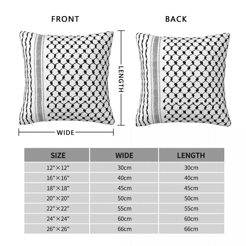 Palestinian Hatta Kufiya Folk Pattern Pillow Case Palestine Arabic Keffiyeh Design Cushion Cover Decor Pillowcase for Car