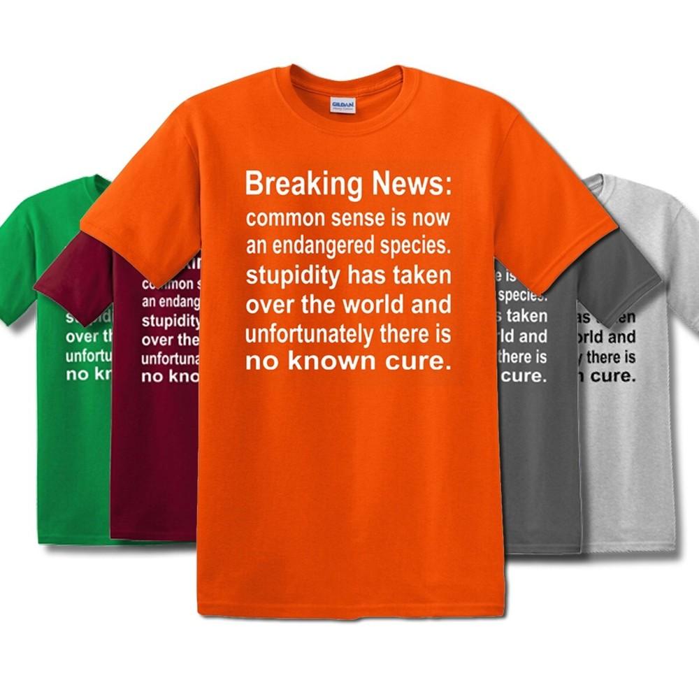 Срочные новости Здравый смысл теперь / Смешная юмористическая шутка Футболка 2XL