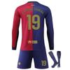 Barcelona Yamal Kids Long Sleeve Soccer Jersey Blue Sports Equipment Breathable Quick-Dry Training Shirt Comfortable Stretch Fabric