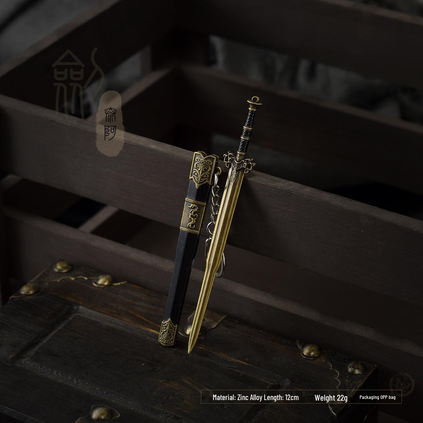 Tai a Sword: 12cm Miniature Unsharpened Metal Model Ornament