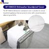 W11086533 Dishwasher Sound Shield Compatible With Whirlpool Kenmore Maytag Replacement 4512869 AP6048046 PS12070612 EAP12070612