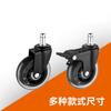 Universal Mute Caster 50KG Wheel 10mm 11mm Replacement Office Chair Swivel Rollers 360 Degree Wheels Furniture Hardware