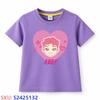 KPop Demon Hunters Children's Cartoon Print T-shirt