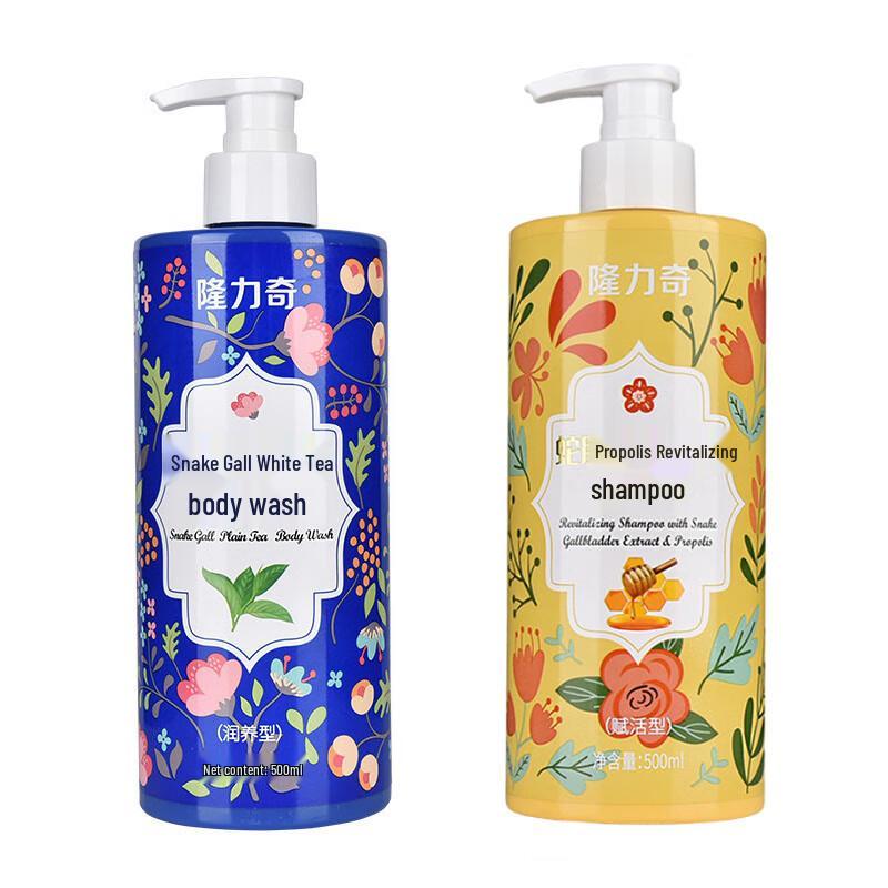

Longliqi White Tea Shower Gel & Propolis Shampoo Set