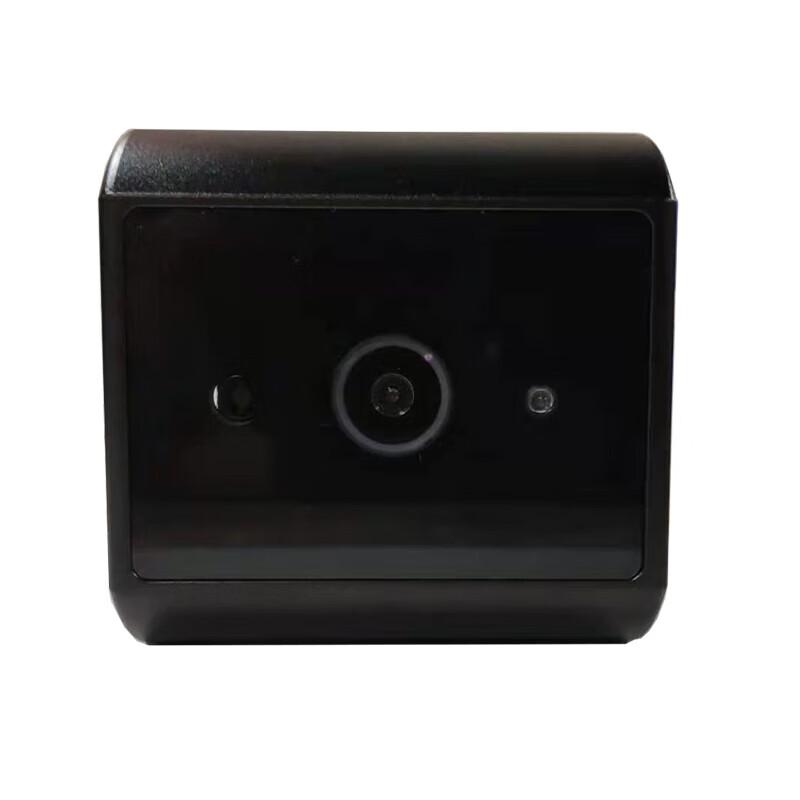 

Chengying Face Recognition Camera Module CN plug (adapter included)