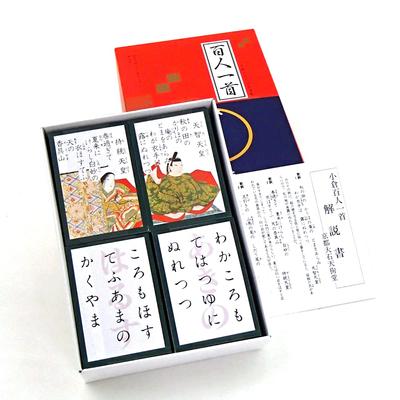 Hyakunin Isshu für Neue und wettbewerbsfähige Für „Karuji Karuta“ Ogurayama, Ogura, lernen, Jahr, Chihayafuru, Turniere, spielen. Kinder.
