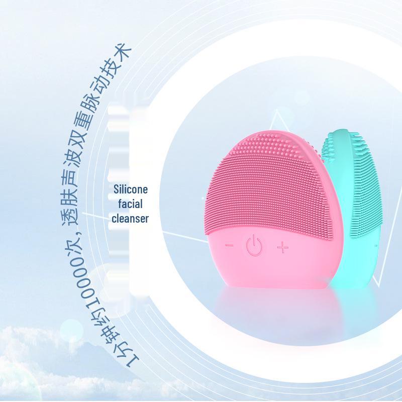 Waterproof Electric Silicone Facial Cleanser Brush - Pore Cleaner & Makeup Remover