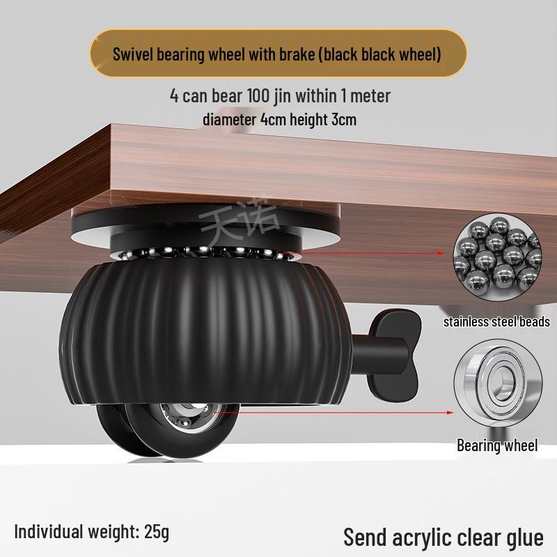 Cicha Samoprzylepna Podstawa Mobilna: Uniwersalne kółko bez wiercenia z pogrubionym łożyskiem kulkowym do użytku domowego