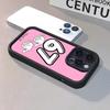 67 Six Seven Phone Case For IPhone 17 Air 16 E 15 14 Plus 13 12 11 Pro Max Silicone Soft Case