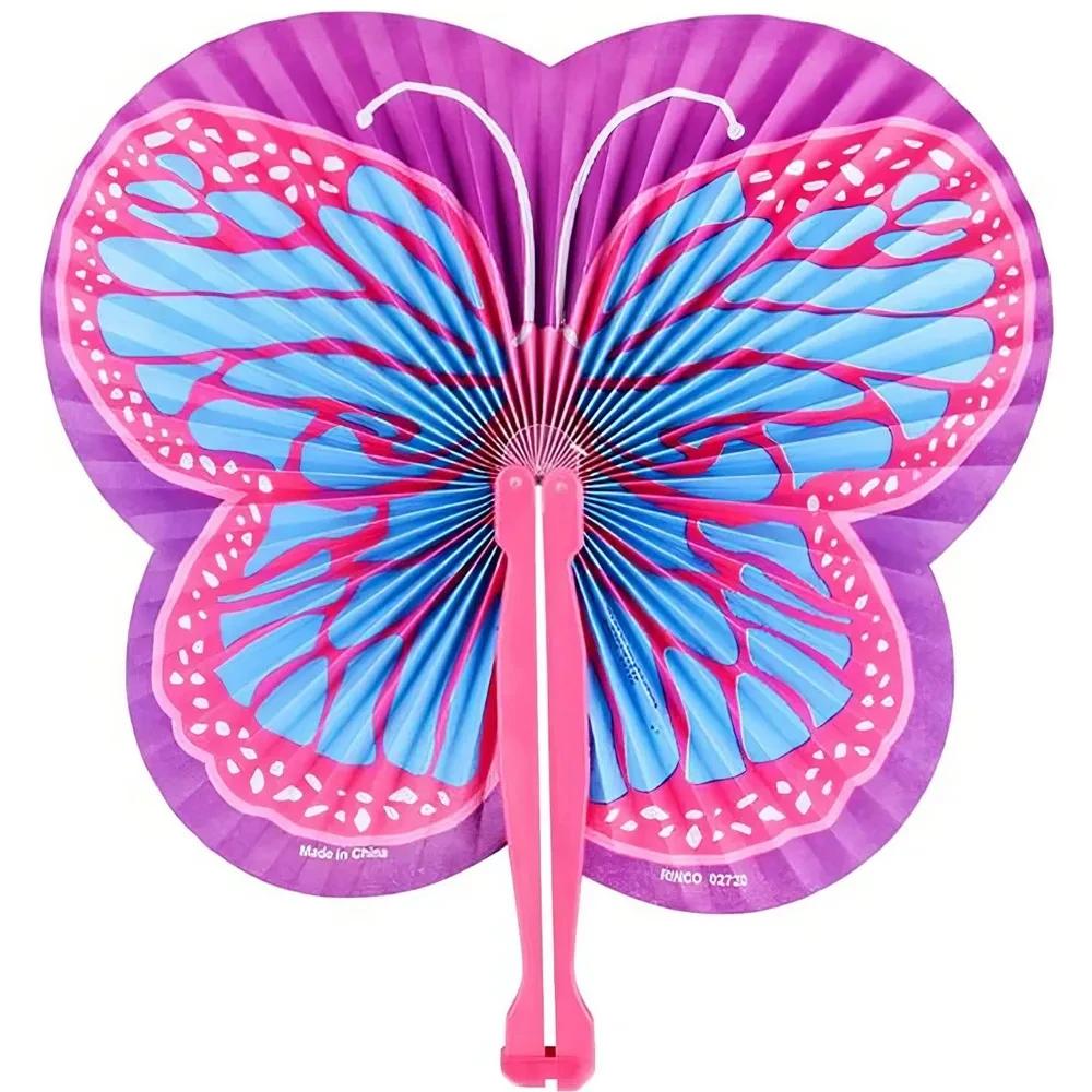 12Pcs Hand Fan Butterfly Folding Fan Birthday Party Favors Decoration Birthday Girl Pinata Toy June Party Baby Shower