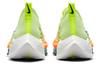 Nike Air Zoom Alphafly NEXT% 'Fast Pack' Women's CZ1514-700
