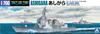 Aoshima Bunka Kyozai Waterline Series Japan Maritime Force Destroyer Ashigara Plastic Model Kit Co., Ltd. (AOSHIMA) 1/700 No.022 Self-Defense (Ship)