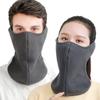 Fleece Face Mask Neck Warmer Winter Windproof Warm Mask Cycling Face Mask Women Men Sport Scarf Ski Hiking Riding Mask Gaiter