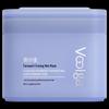 Fuerjia Enzyme Firming Hydrating Facial Mask