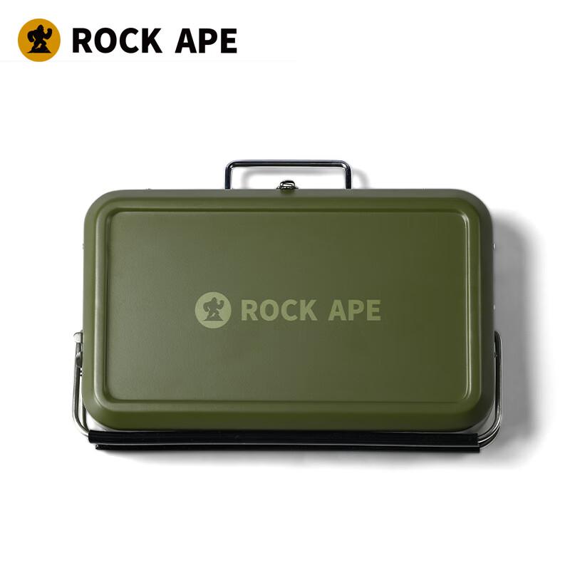 Rock Ape Portable Charcoal Grill