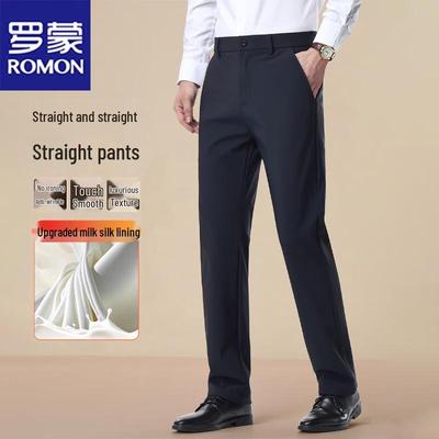 Calças Sociais Masculinas Slim Retas Outono/Inverno