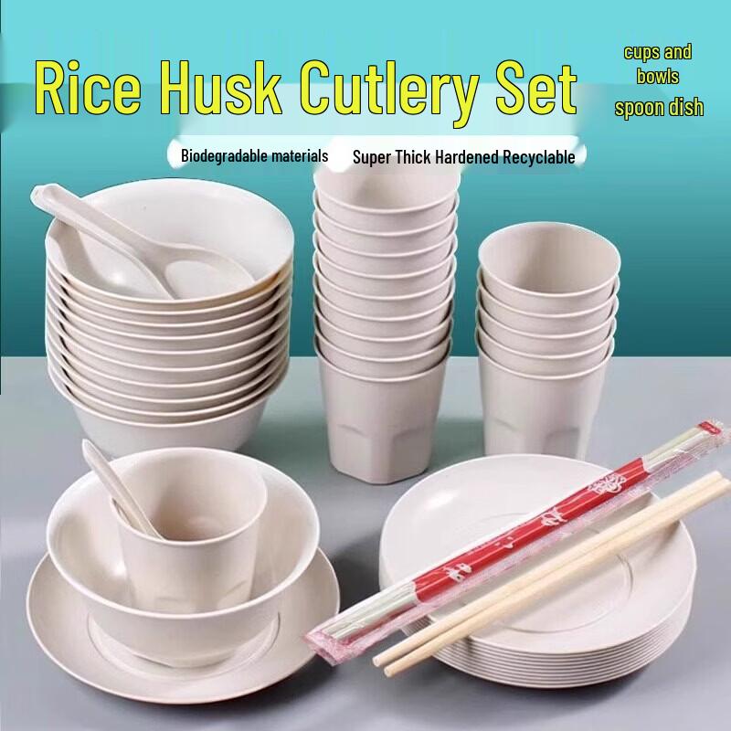 OEING Rice Husk Disposable Tableware Set