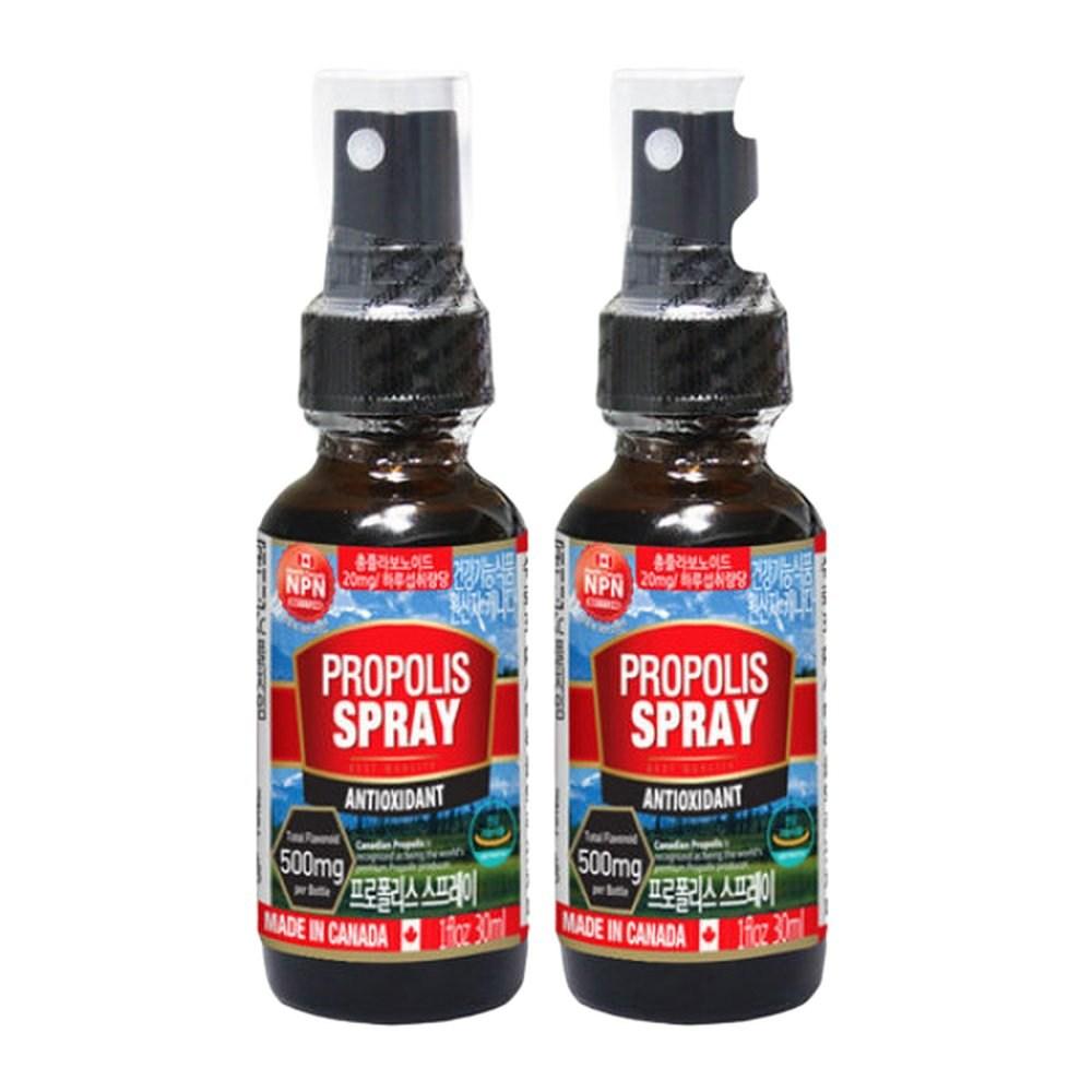 Tonglife Propolis Spray 2 pcs 30ml