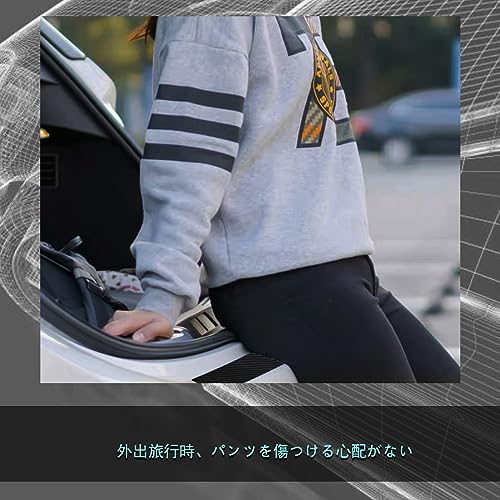 Ochraniacz tylnego zderzaka Honda N-BOX & Custom JF4 JF3 2017~ / Honda Stepwagon RP6, RP7, RP8 2022~ / Honda N-WGN & Custom JH3/JH4 2019~ Samochodowy tylny zderzak