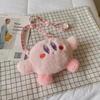 Star Plush Messenger Bag Kirby Plush Toy Girl Handbag Crossbody Bag MIT