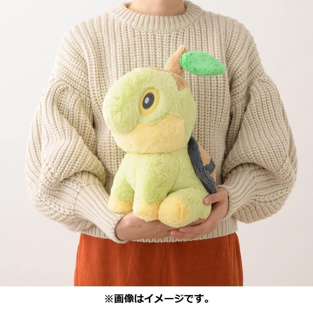 POKEMON Center Original Fluffy Hug Plush Turtwig