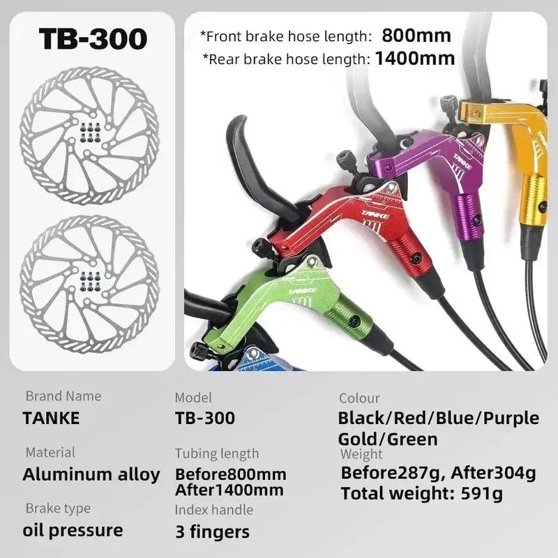 Sada hydraulických kotoučových brzd TANKE pro horské kolo s 160mm kotouči, hydraulickými třmeny, předním a zadním uchycením a řídítky 22,2 mm