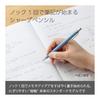 Pentel Orenz Mechanical Pencil, 0.5mm, Sax Blue Barrel, XPP505-RC - Unbreakable Lead Technology, 3x Writing per Knock, Entry Model
