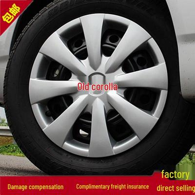 15-Inch Corolla Wheel Covers: Suitable for All Models, Decorative Tire Caps