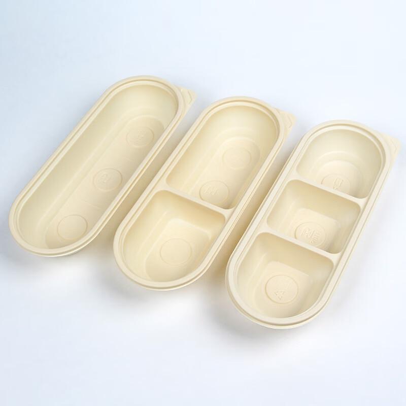 Miaojiayi Degradable Disposable Lunch Box