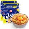Ottogi Korean Instant Noodles & Stew Bases