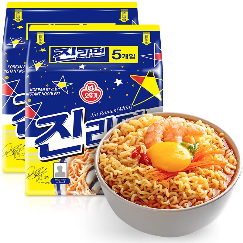 Ottogi Korean Instant Noodles & Stew Bases