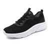 Men's Shoes Plus Size Men's Sneaker Summer Flying Woven Hollow Men's Shoes Stylish and Lightweight Outsole Running Shoes