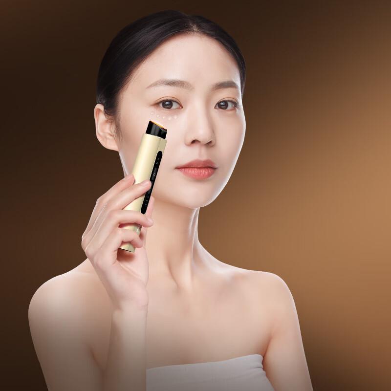 V.ONE Rejuvenating Eye and Face Massager