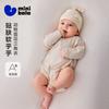 Mini Balabala Baby Clothes, Baby Jumpsuit, Skin Friendly, Breathable, Animal Jacquard Triangle Bag Fart Clothes, Summer