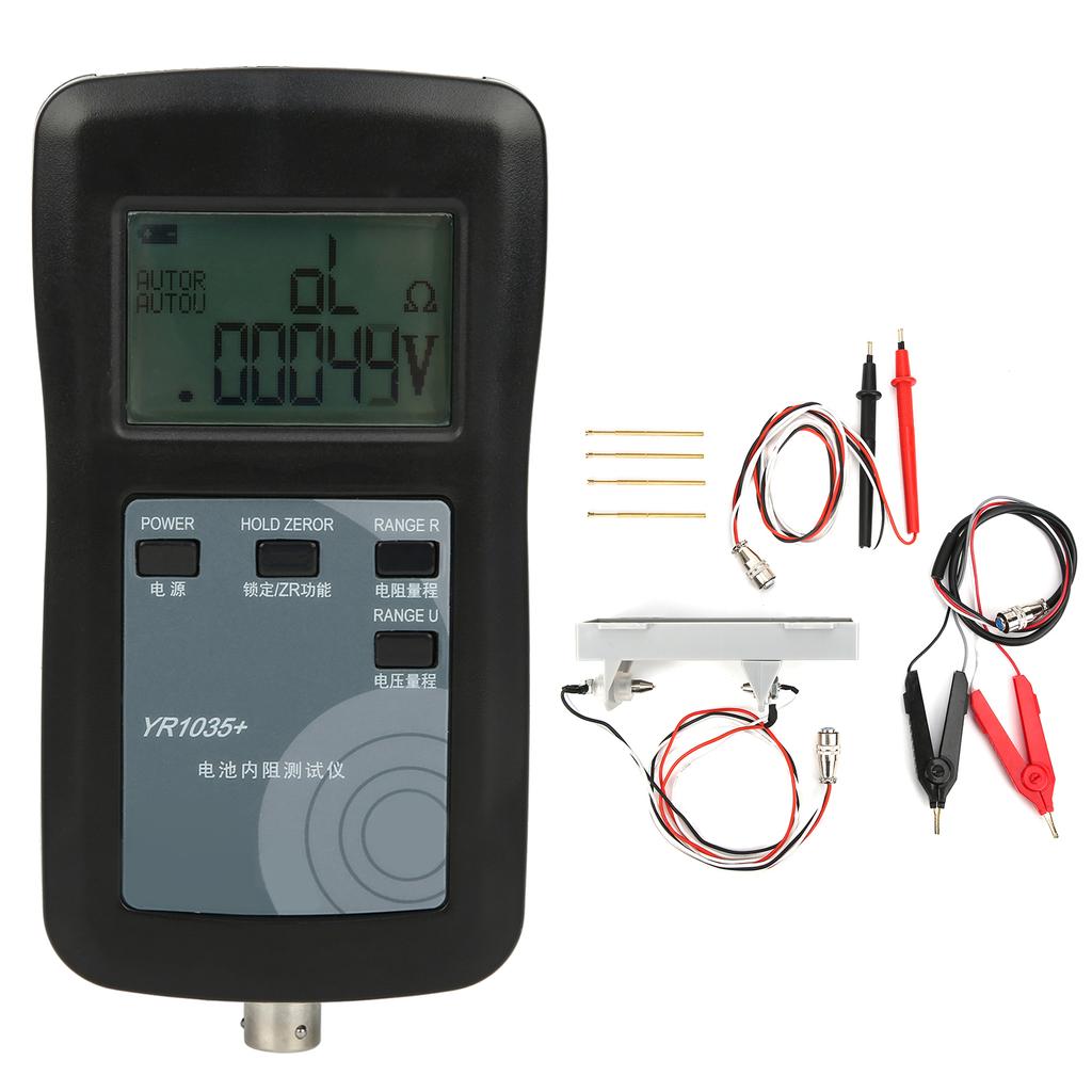 High Accuracy YR1035 Lithium Battery Internal Resistance Tester Kit Test Range 20m Ohm  200 Ohm