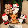 Plush Toy Christmas Polar Bear Penguin Doll Santa Claus Stuffed Decor Animal